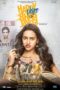 Happy Phirr Bhag Jayegi (2018) Happy Phirr Bhag Jayegi (2018)
