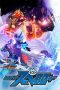 Kamen Rider Ghost RE:BIRTH - Kamen Rider Specter (2017) Kamen Rider Ghost RE:BIRTH - Kamen Rider Specter (2017)