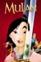 Mulan (1998) Mulan (1998)