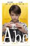 Abe (2019) Abe (2019)