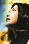 Midnight Sun (2006) Midnight Sun (2006)