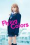Flying Colors (2015) Flying Colors (2015)
