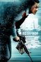 Firestorm (2013) Firestorm (2013)