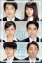Someone (2016) Someone (2016)