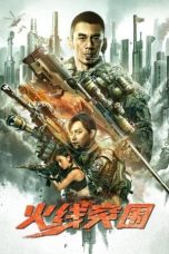 Download Streaming Film Break Through (2021) Subtitle Indonesia HD Bluray