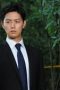 BORDER The Urge Medical Examiner Mika HIGA Season 1 Episode 1 BORDER The Urge Medical Examiner Mika HIGA Season 1 Episode 1