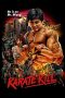 Karate Kill (2016) Karate Kill (2016)