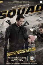 Download Streaming Film Squad (2021) Subtitle Indonesia HD Bluray