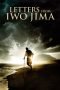 Letters from Iwo Jima (2006) Letters from Iwo Jima (2006)