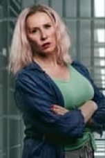 Hard Cell Season 1 Episode 5