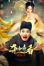 Download Streaming Film Detective Dee and Deadly Fragrance (2022) Subtitle Indonesia HD Bluray