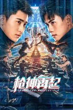 Download Streaming Film Cross The Battlefield (2023) Subtitle Indonesia HD Bluray