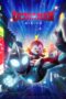 Download Streaming Film Ultraman: Rising (2024) Subtitle Indonesia HD Bluray Download Streaming Film Ultraman: Rising (2024) Subtitle Indonesia HD Bluray