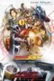 Download Streaming Film Kamen Rider 555 20th: Paradise Regained (2024) Subtitle Indonesia Download Streaming Film Kamen Rider 555 20th: Paradise Regained (2024) Subtitle Indonesia