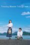 Download Streaming Film Teasing Master Takagi-san (2024) Subtitle Indonesia
