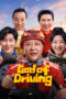 Download Streaming Film God of Driving (2025) Subtitle Indonesia