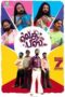 Download Streaming Film Leg Piece (2025) Subtitle Indonesia