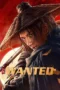 Download Streaming Film WANTED (2025) Subtitle Indonesia