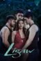 Download Streaming Film Ligaw (2025) Subtitle Indonesia